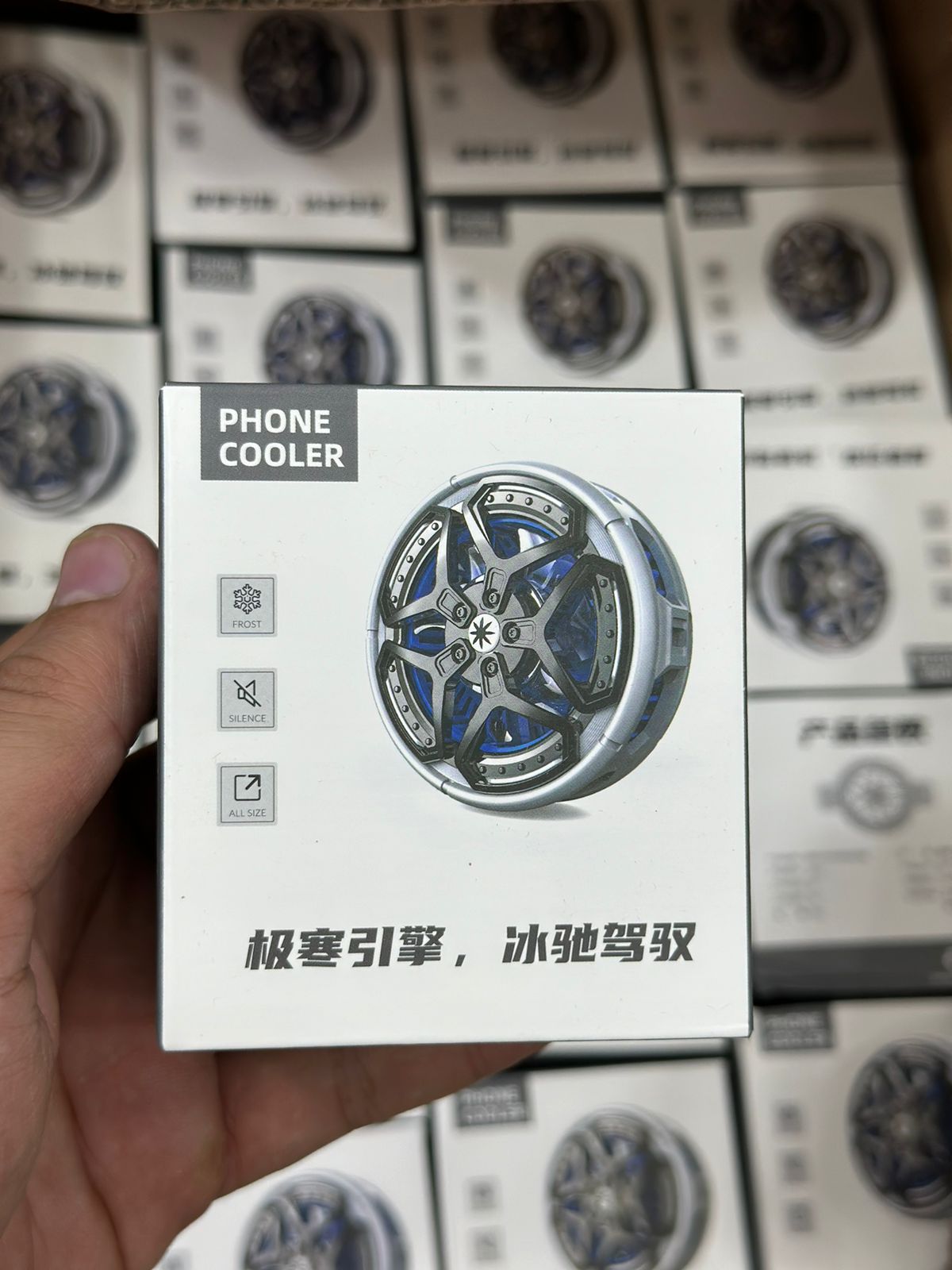 Handle Fan for PUBG Phone Cooler Phone Cooling Fan